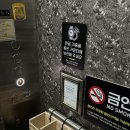 로즈힐모텔 이미지