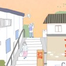 굿메디팜