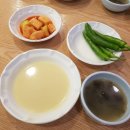오박사네 이미지