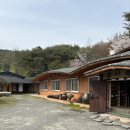 흙시루 민박 이미지