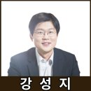 주식회사 웰스앤헬스