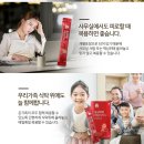 대정유통 네이버블로그