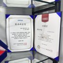 해법영어해법수학학원 이미지
