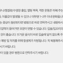 톡스앤필의원 원주점 네이버블로그