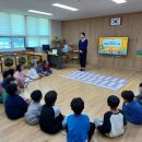 동진초병설유치원 이미지