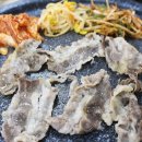 신기축산 이미지