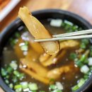 속리산황가네자연산버섯요리 | 속리산국립공원맛집 가족여행 때 든든하게 즐기기 좋았던 속리산황가네자연산버섯요리