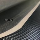 대림특수비닐