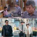 유니온복권 이미지