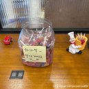 목우촌목동