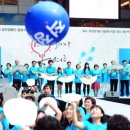 100W 줄이기! 올 여름 착한 바람! (2013.06.14 한국에너지) 이미지