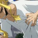 머슬빌런 이미지