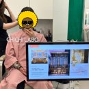치치룸 | [메이크업] 치치라보 웨딩촬영 헤어룸 솔직 후기