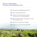 평화동-09 이미지