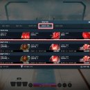 [정상화] 타루크 기지 UI 미노출 현상 관련 안내 이미지