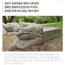 100년전 사라진 광화문앞 동물조각상...이건희컬렉션에서 찾음 이미지