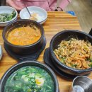 진콩나물국밥 네이버블로그