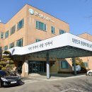 한국환경공단 이미지