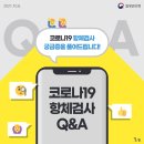 유가정의학과의원 이미지