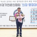 경북광역이동지원센터 이미지