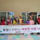 (주)농심 아산공장 이미지
