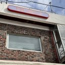 버스정류장_노인복지회관 이미지