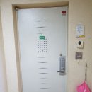 화산로17번길 이미지