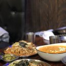 172후라이드라이스 이미지