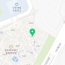 송도동일하이빌부동산공인중개사사무소 이미지