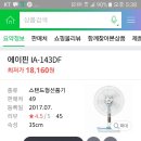 에이핀 원 이미지