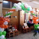 상인초등학교 이미지