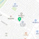 희재상회