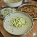 영흥도 맛집 장경리칼국수, 푸짐한 한 끼와 넓은 주차장까지 만족!