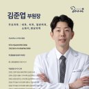 품 동물의료센터 이미지