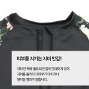 거화파크 | "여행 필수템! 래쉬가드 비치 반바지 세트 추천"