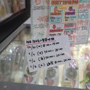 신선가든 | 후쿠오카 하카타역 후르츠 가든 신선 디저트맛집 웨이팅맛집 내돈내산 후기