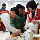 의령무료급식소 이미지