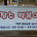 난향동-16 이미지