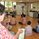 세원경로당 이미지