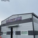 칡뿌레기냉면 이미지