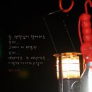 구마이오토캠핑장 이미지