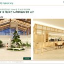 유림물산 이미지