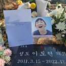주식회사 중앙첨단소재 보배드림 자동차 뉴스