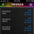 연평카센타