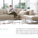 가구스토리 이미지