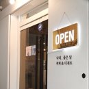 나리다방 이미지