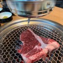 가야식육식당 이미지