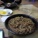 명품 짜장 이미지