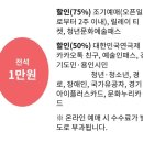 극단 푸른가시 아비 | 대한민국 연극제 울산대표 푸른가시 극단의 69m 관람 후기입니다.