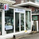 사림동160 이미지